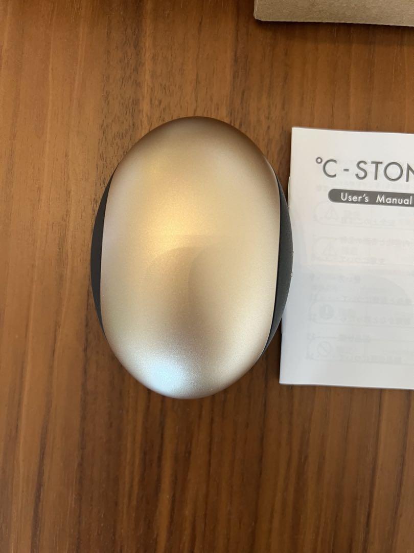 Amazon.co.jp: CARESSA ℃-STONE カレッサ シーストーン 充電式 3