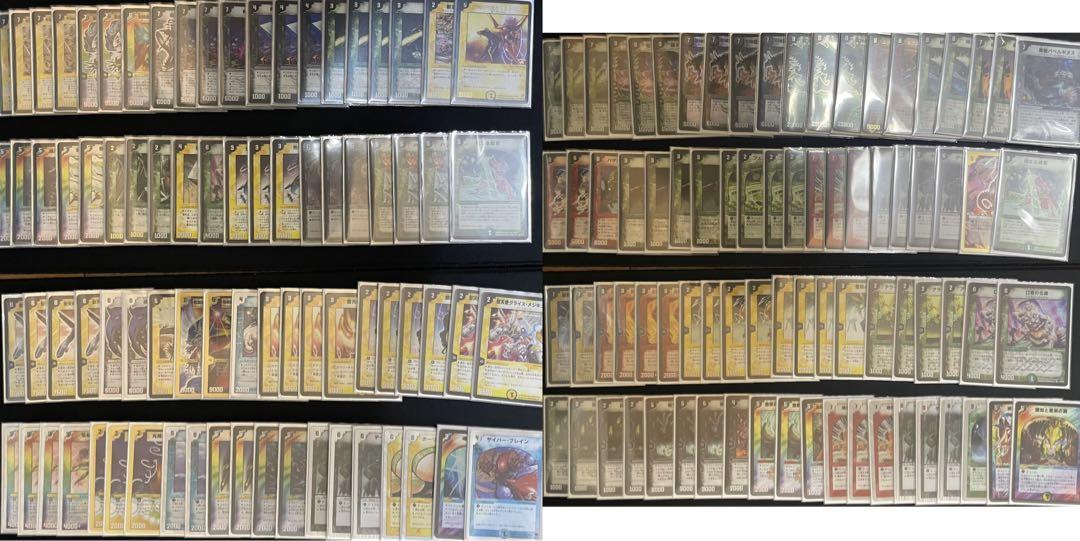 デュエルマスターズ引退品　ゲートボールデッキ83個　プロモ等　確認用①