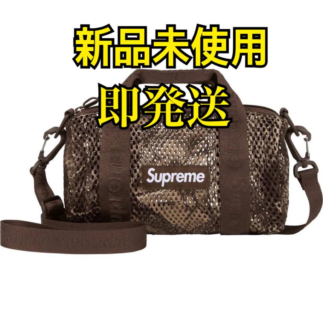 Supreme Mesh Mini Duffle Bag Camo (25SS)
