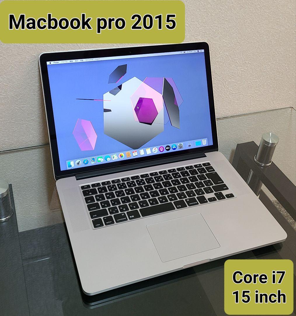 Core i7 MacBook Pro 15-inch  Retina 2015