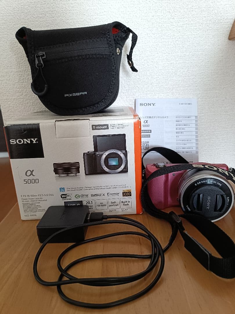 SONYミラーレス一眼カメラILCE-5000Lピンク/Rose