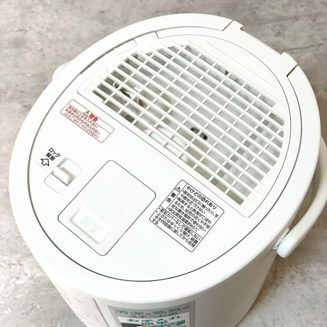 ほぼ未使用 象印 ZOJIRUSHI スチーム式加湿器 EE-DC35