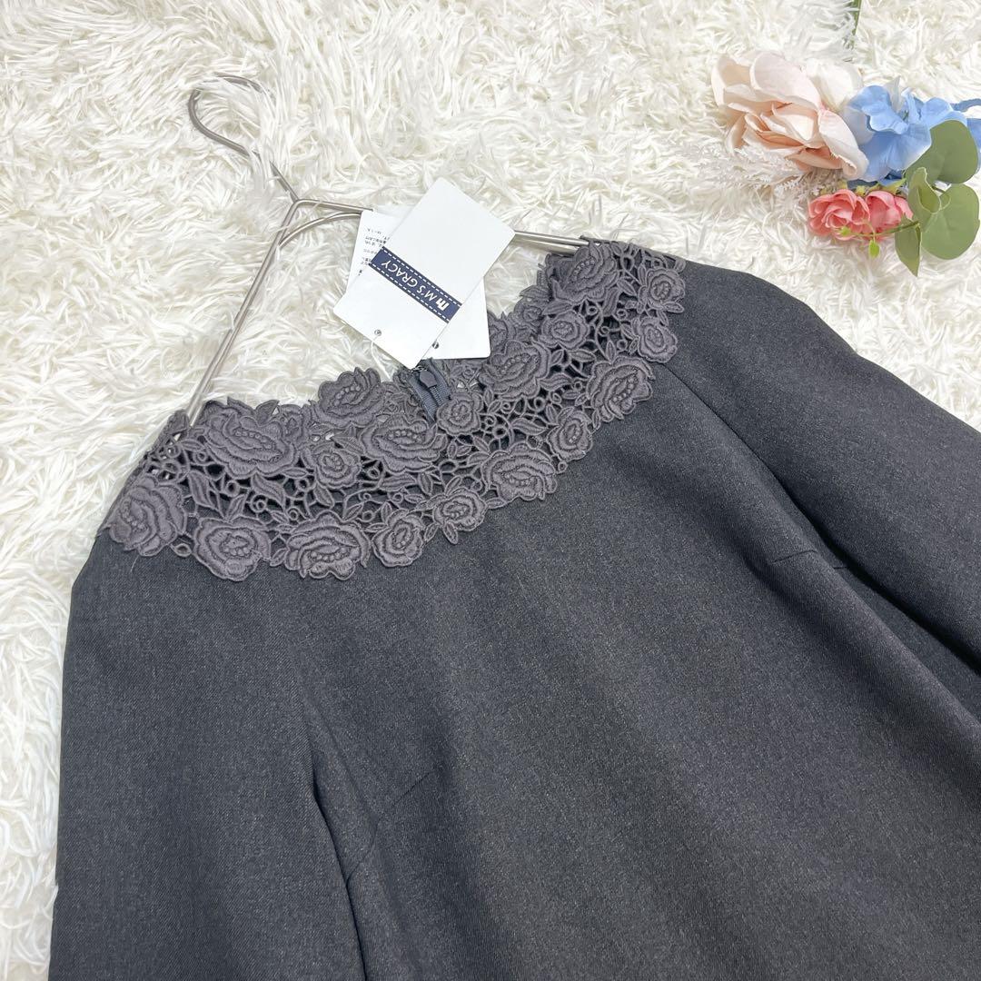 【楽天ランキング1位】 未使用タグ付き✨M'SGRACY カタログ掲載 刺繍入りサックドレス ワンピース