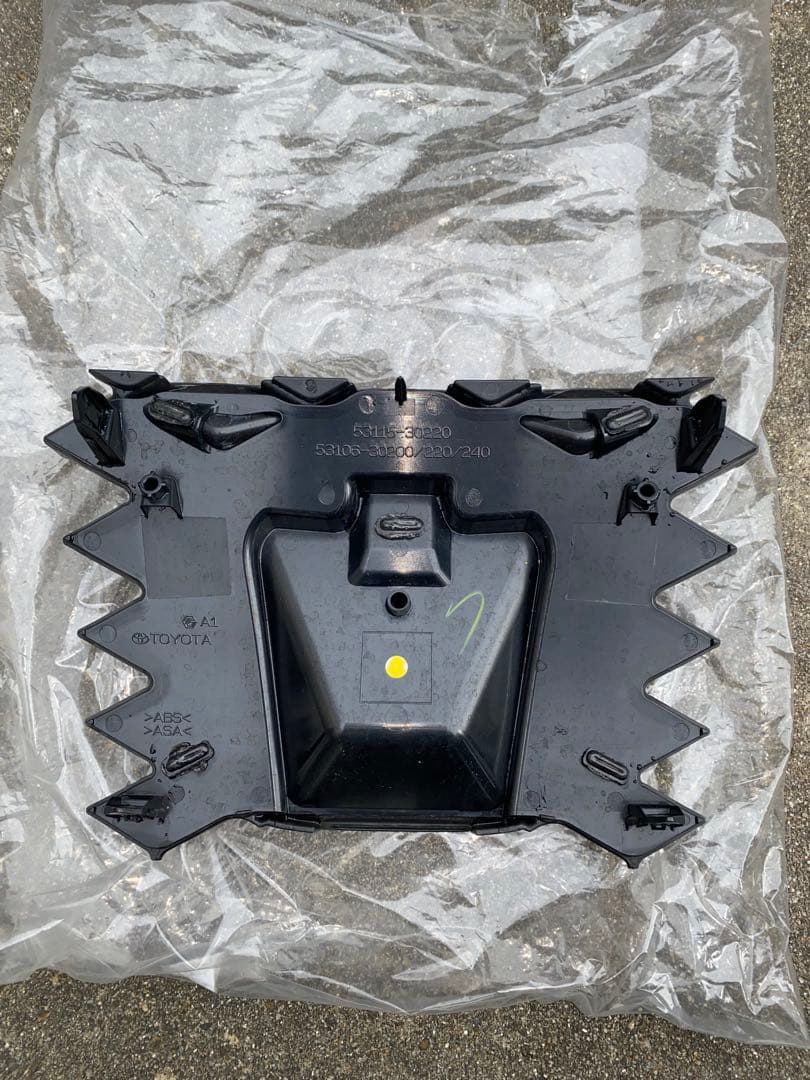 210クラウンアスリート