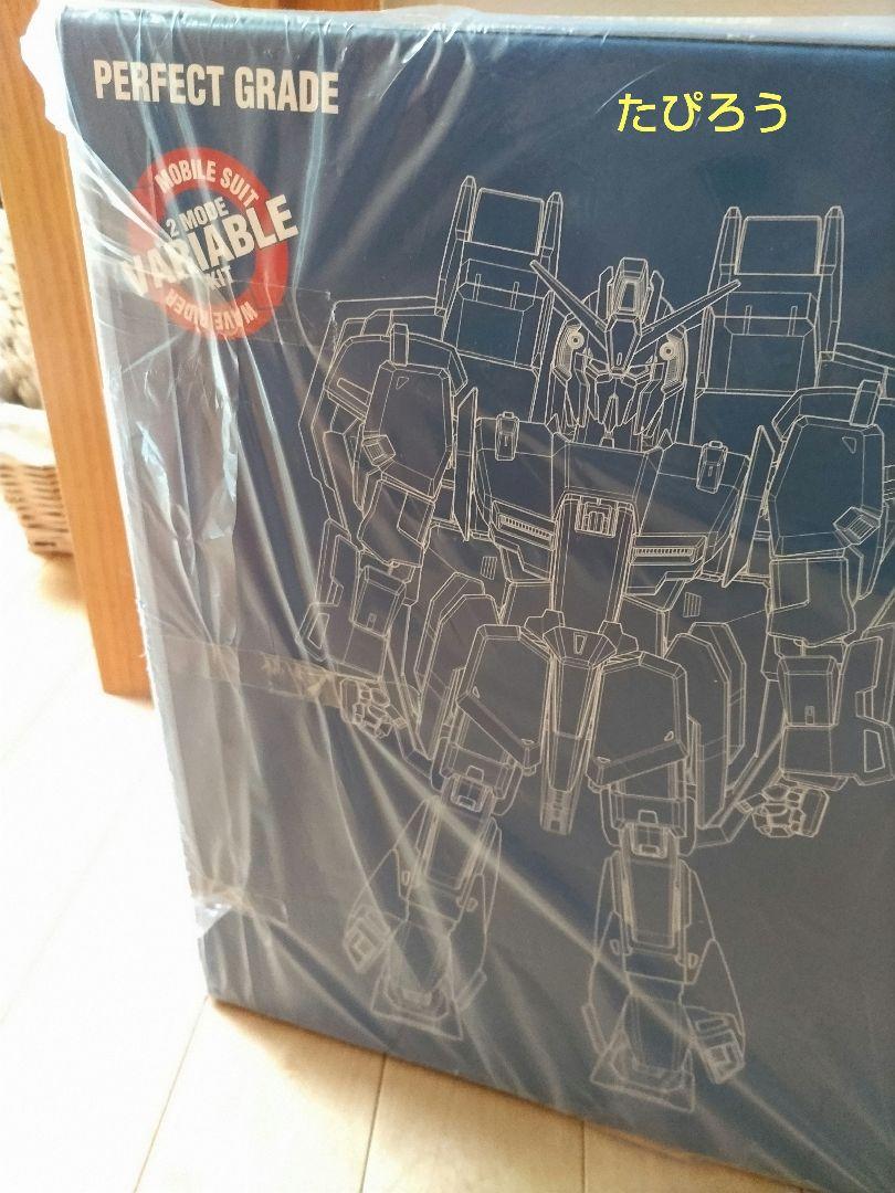 美品　ガンプラ　パーフェクトグレード　Zガンダム