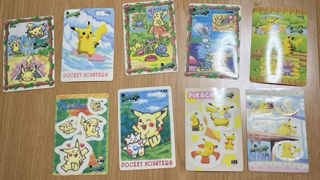 ポケモン ポケモンカード カードダス トップサン 謎の卵 未