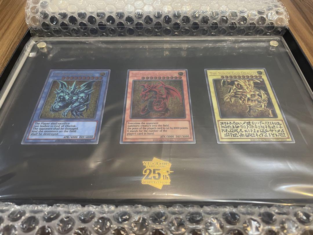 遊戯王OCGデュエルモンスターズ「三幻神」スペシャルカードセット(ステンレス製)