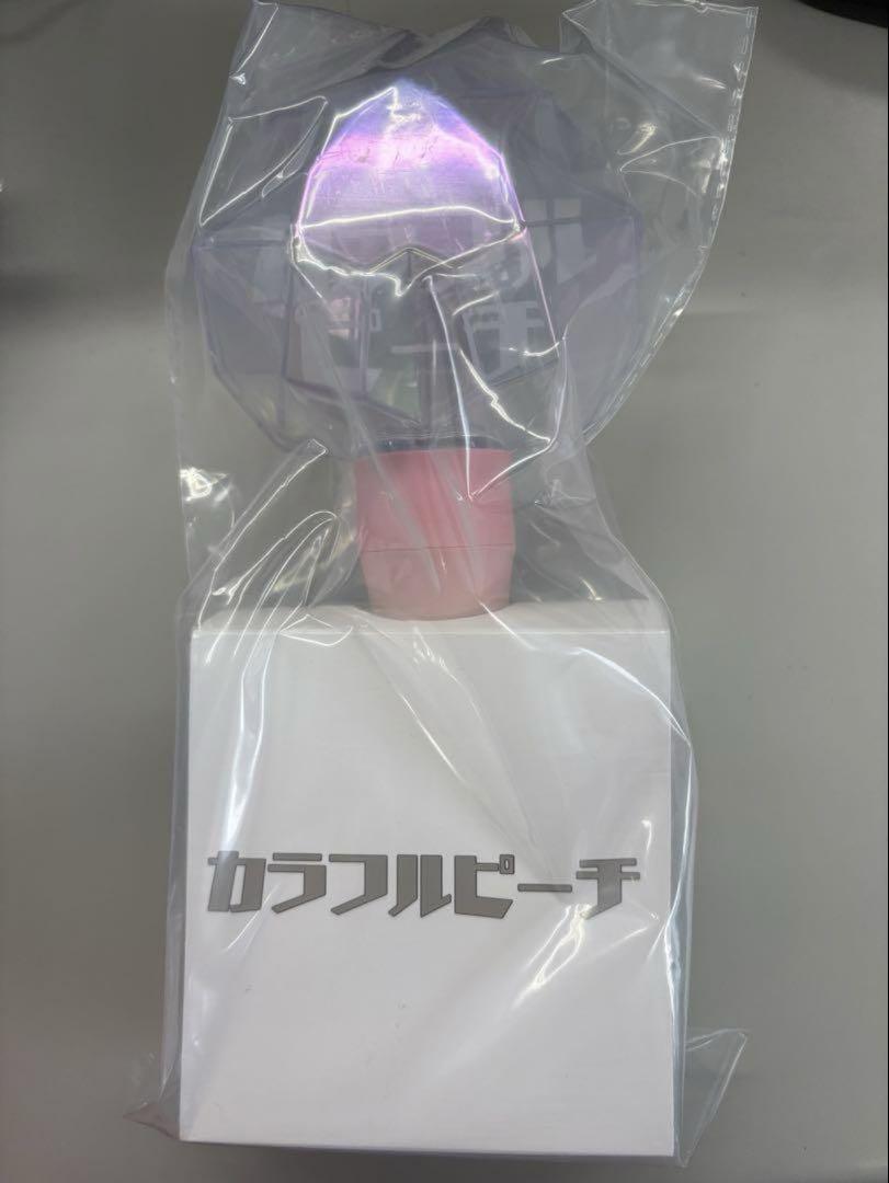 【即日発送】カラフルピーチ からぴちパラダイス ペンライト