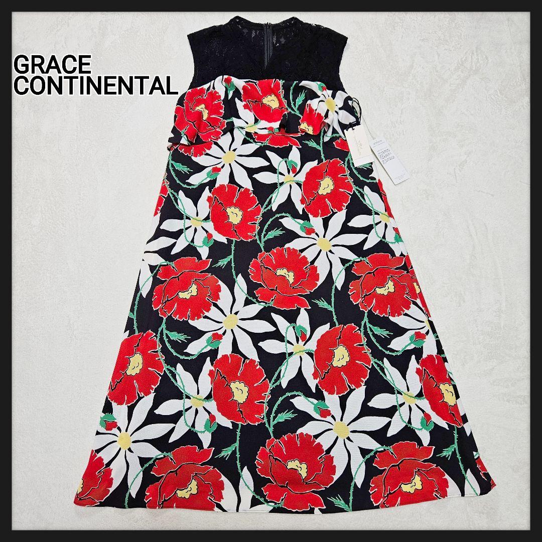 新品タグ付き]GRACE CONTINENTAL ワンピース 花柄 レース - メルカリ