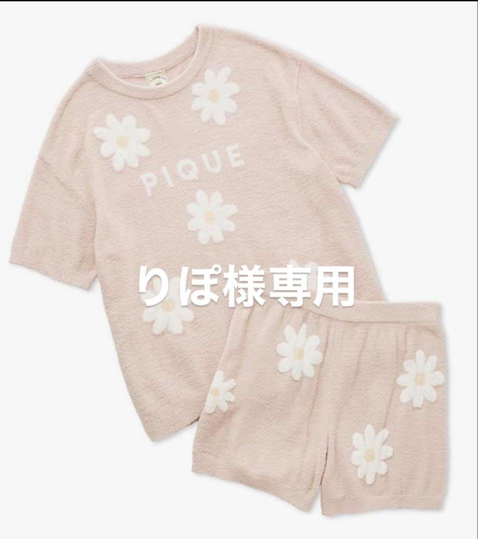 りぽ様専用