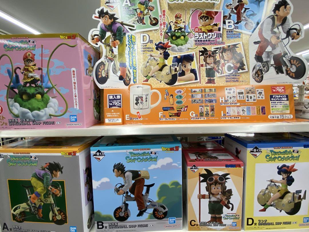 一番くじ ドラゴンボール SNAP COLLECTION フルコンプセット
