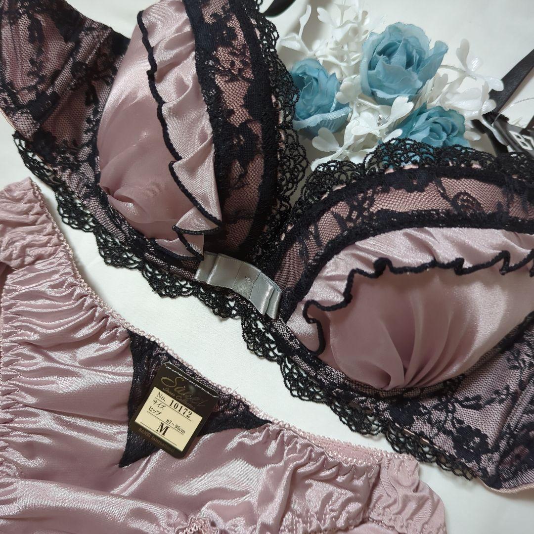 ☆Ravijour☆フロントホックサテンブラック⭐︎C65-70☆Tバック