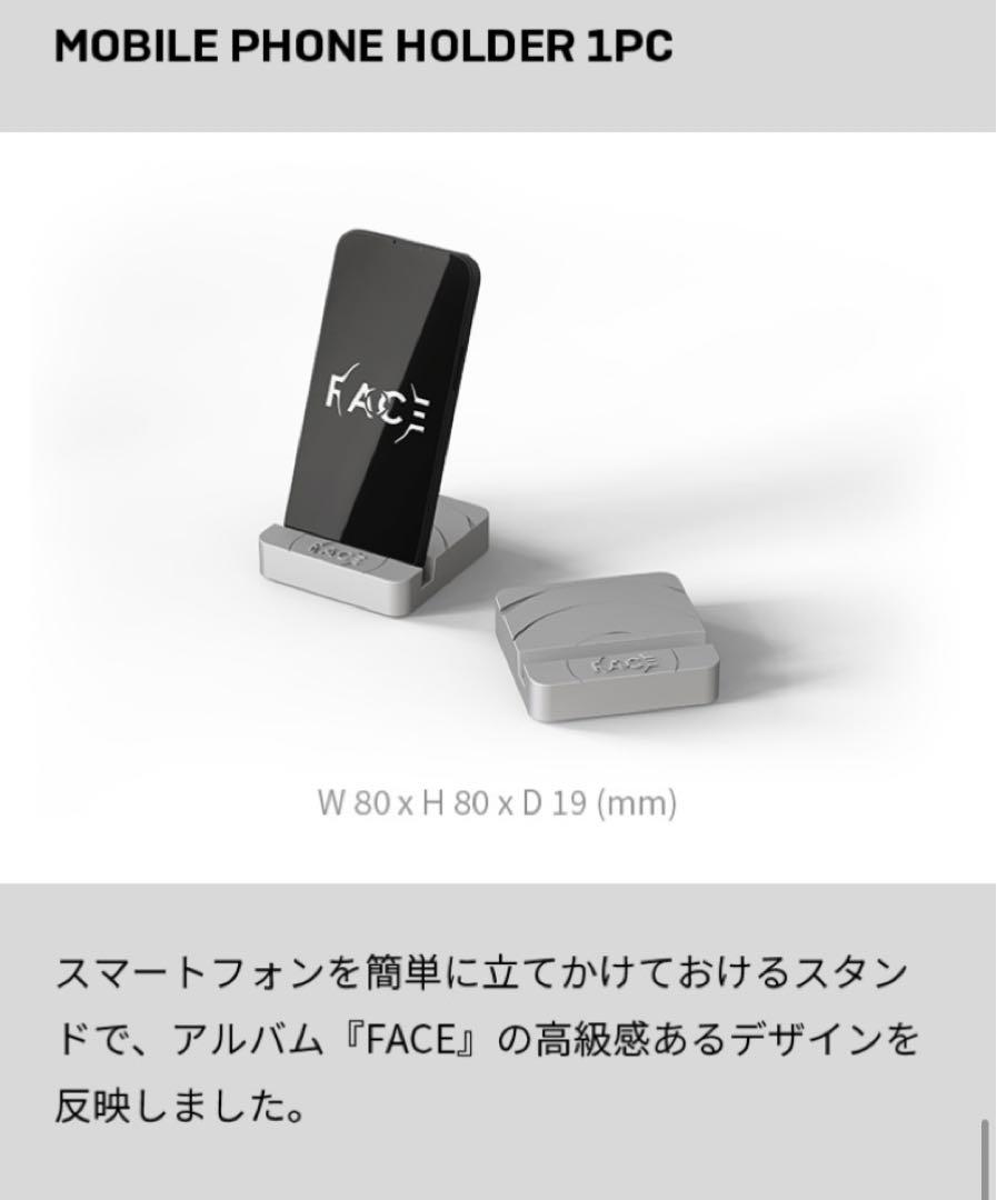 アイドル BTS MERCH BOX 14 JIMIN FACE