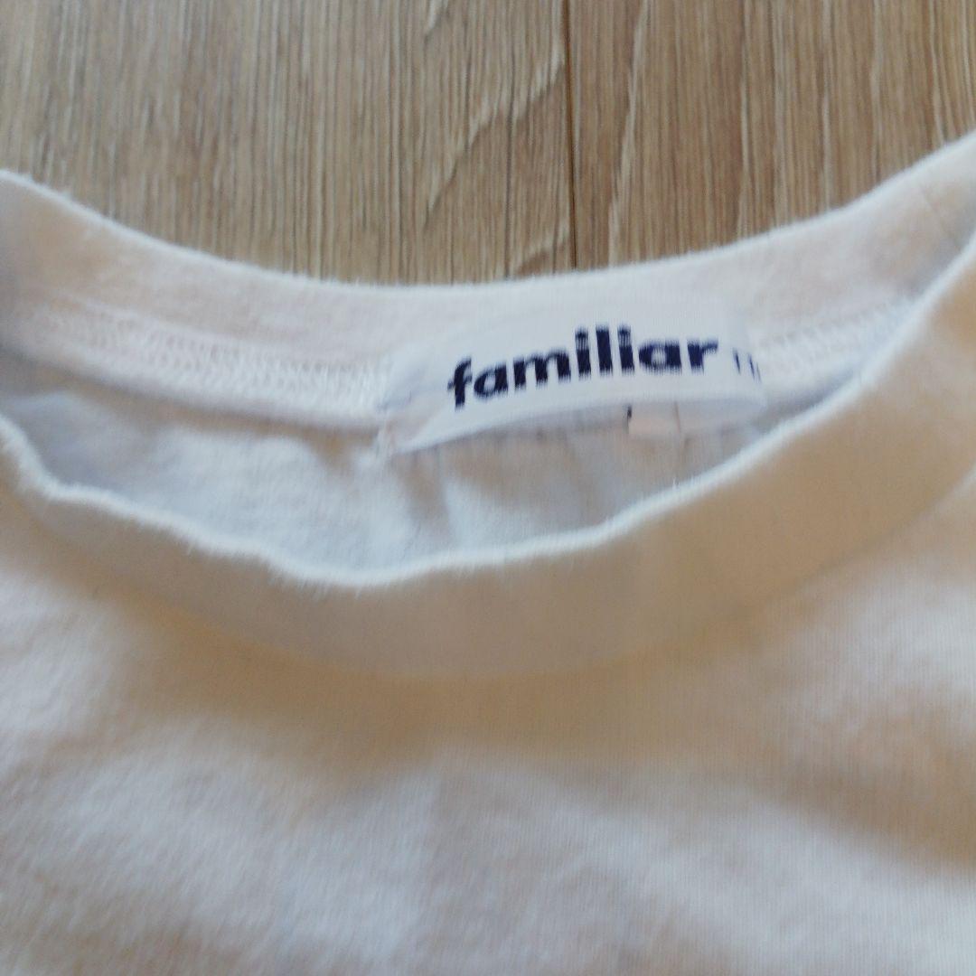 familiar ネイビー Tシャツ ハート柄　二枚セット