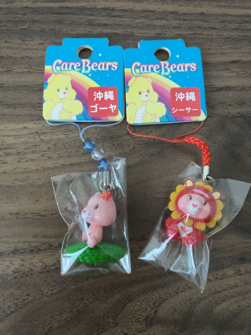 ご当地 根付 ケアベア ストラップ 17個セット ご当地 根付 ケアベア ストラップ 17個セット