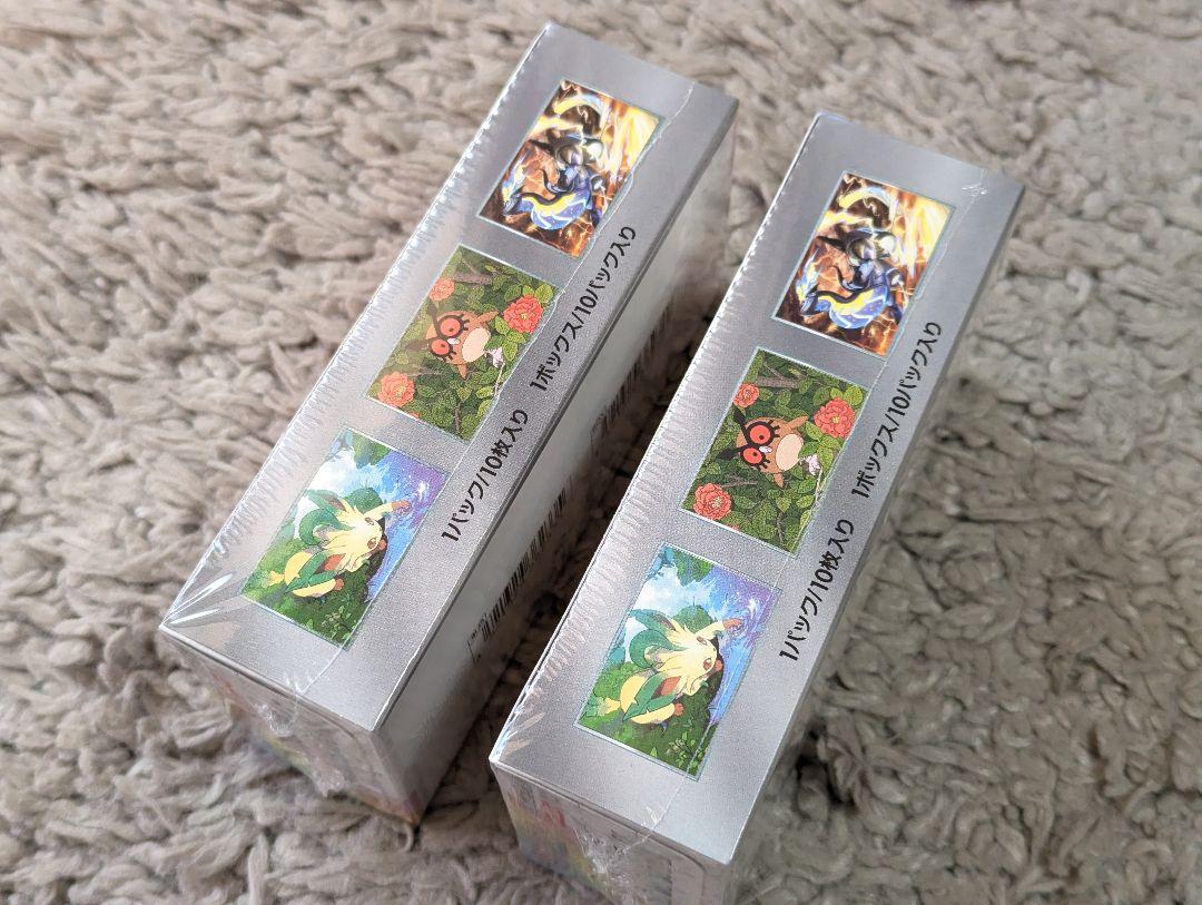 Amazon.co.jp: ポケモンカード テラスタルフェスex 1BOX