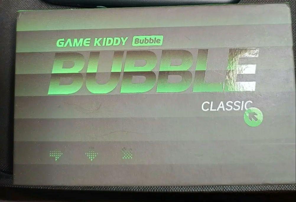 GKD bubble