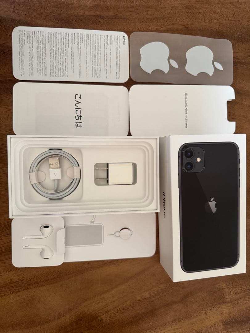 Apple iPhone 11 本体 ブラック 128GB