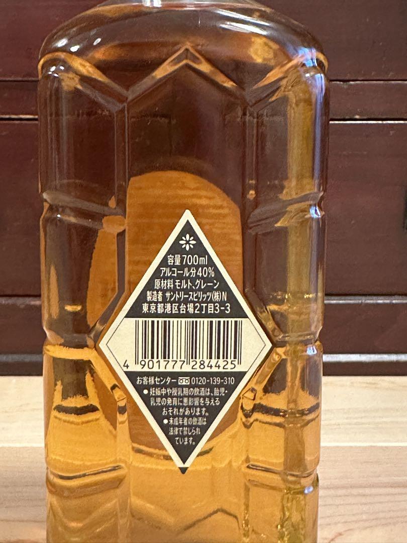 サントリーウイスキー 白角 2019販売休止前 700ml