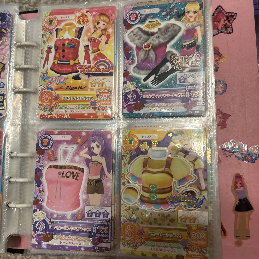 アイカツ アイカツカード グッズ まとめ売り バラ売り可 - メルカリ