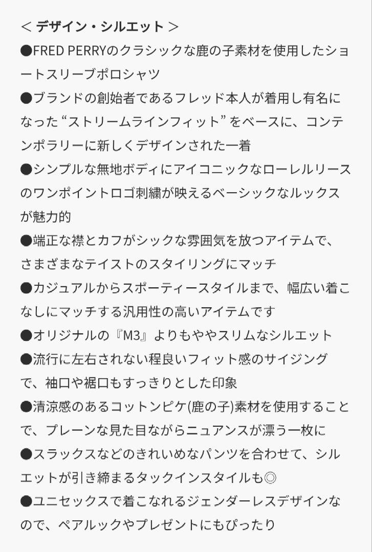 I。