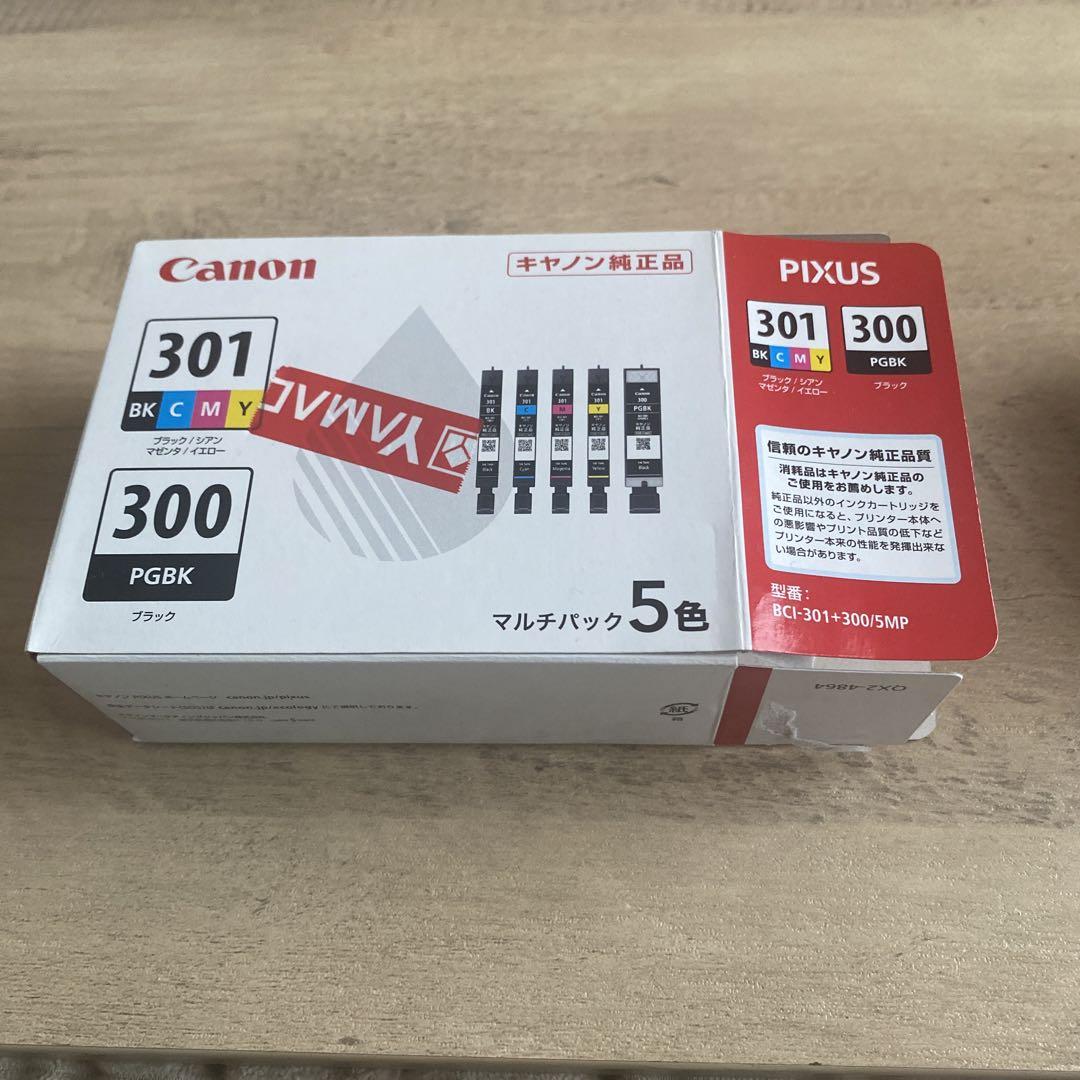 HP728純正インク(130ml) マットブラック