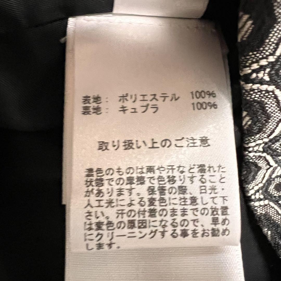 Brooks Brothers ジャガード ワンピース 総柄 幾何学模様 Ｓ〜Ｍ