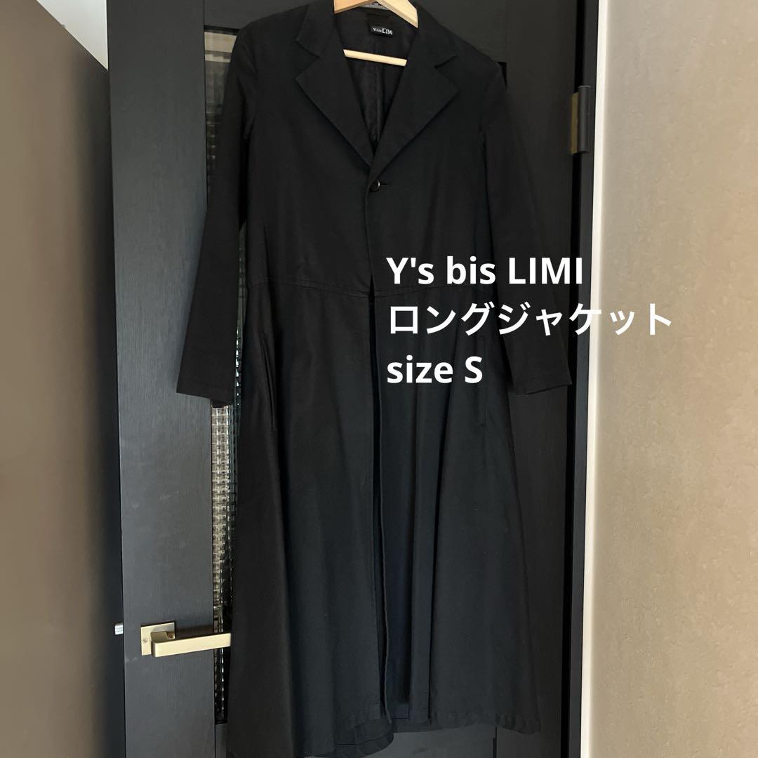 Y´s bis LIM 黒 ロングジャケット　ロングコート