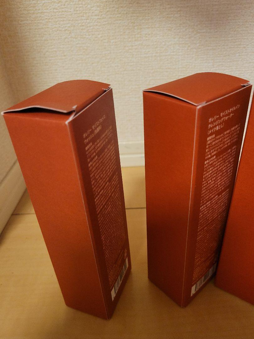 MEGUMIオレリーメイク落とし1本＆洗顔料2本セット　箱に難有