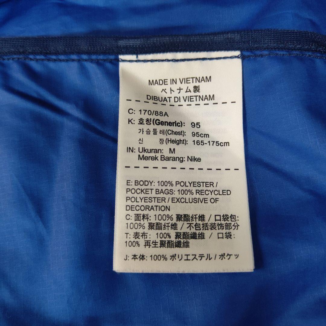 NIKERUNNING　ナイキランニング　トレーニングウェア　ランニングウェア
