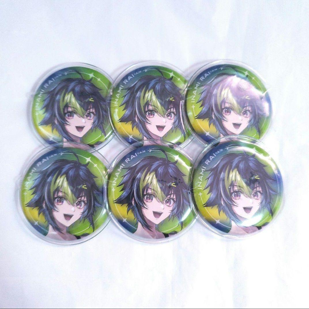 伊波ライ HalfAnniversary 缶バッジ 等身 6点