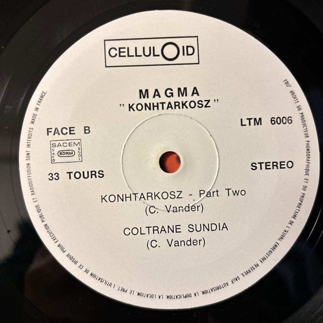 Magma Live Kohntarkosz レコード 2点セット LP マグマ