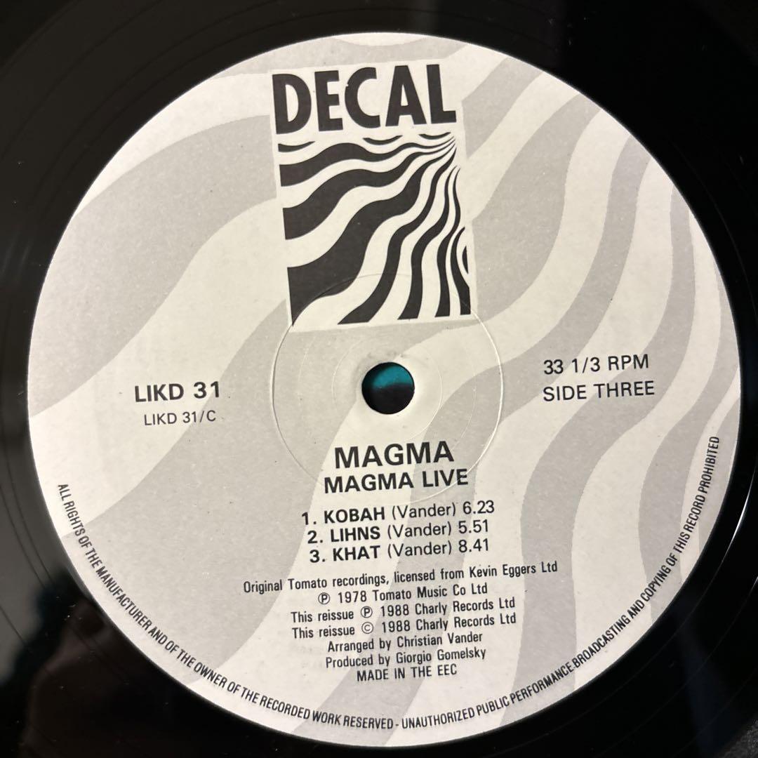 Magma Live Kohntarkosz レコード 2点セット LP マグマ
