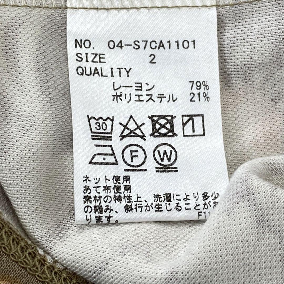 未使用 スポーティフ カットソー ノースリーブ 花柄 レディース 2,M,9号