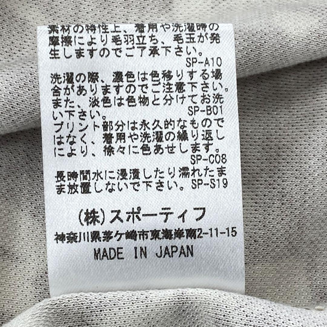 未使用 スポーティフ カットソー ノースリーブ 花柄 レディース 2,M,9号