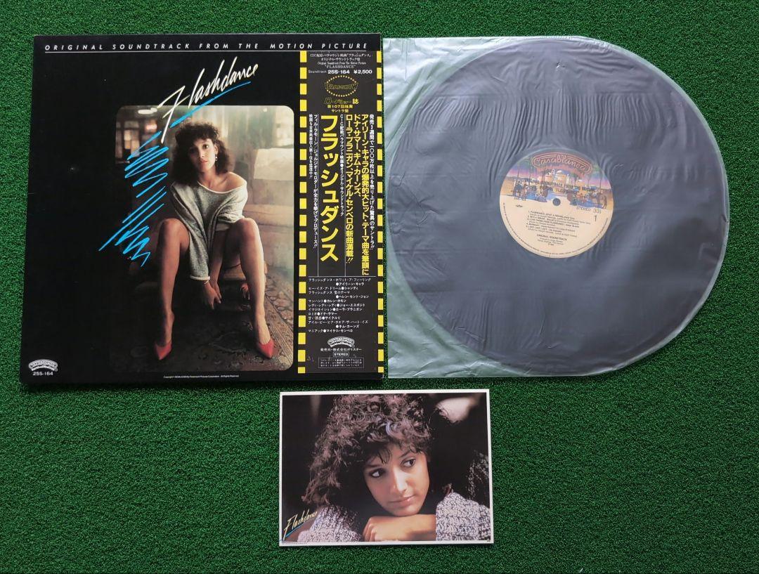 The Police 、TOTO、 BON・JOVI、RATT　他　レコード