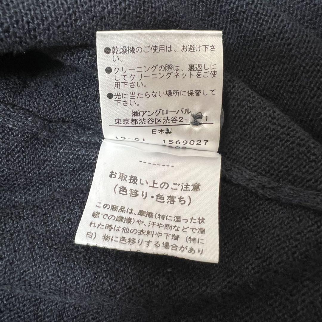 極美品 マーガレットハウエル リネン カーディガン 五分袖 ネイビー M 麻 極美品 マーガレットハウエル リネン カーディガン 五分袖