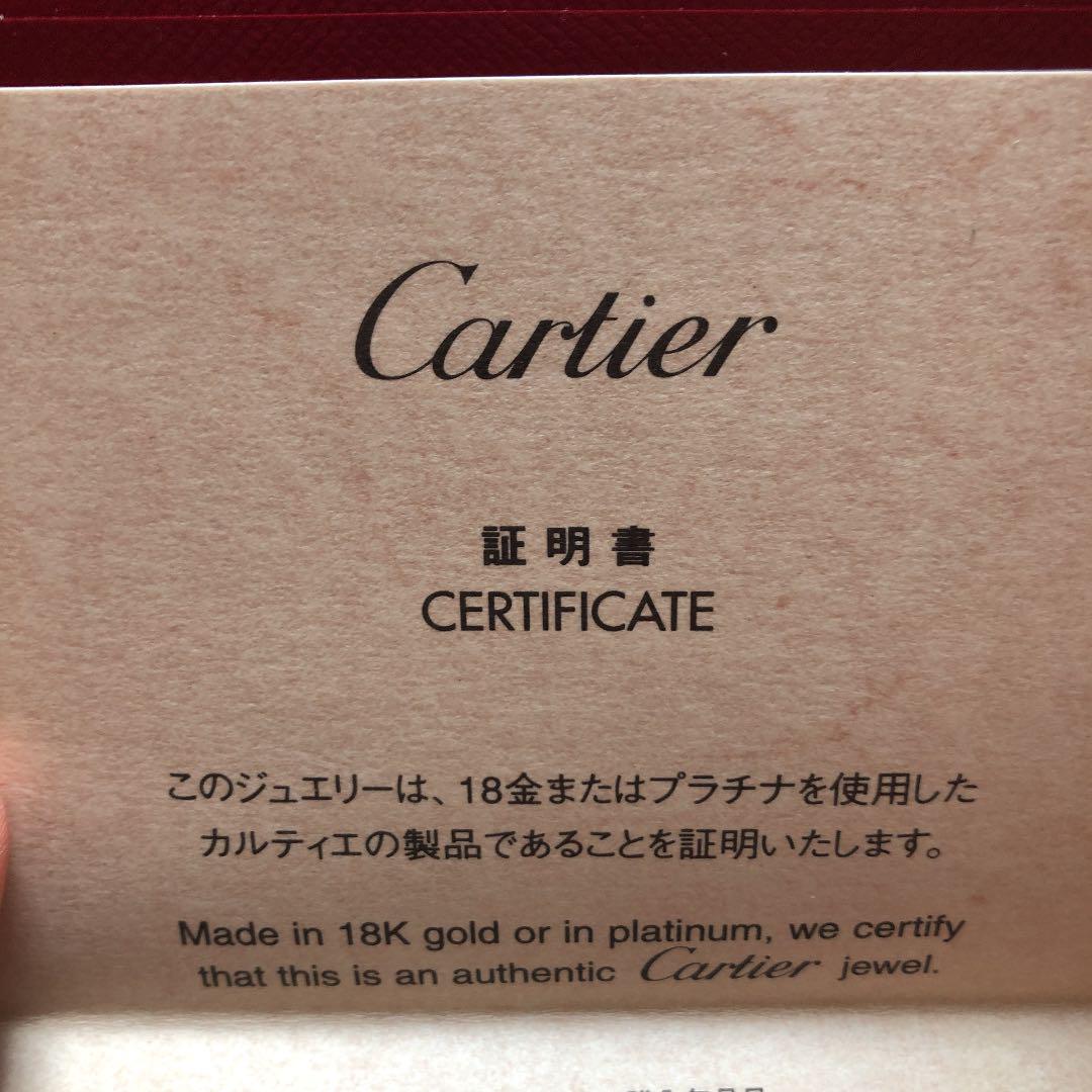 カルティエ Cハートネックレス aDJXU-m16678139807 新品超歓迎