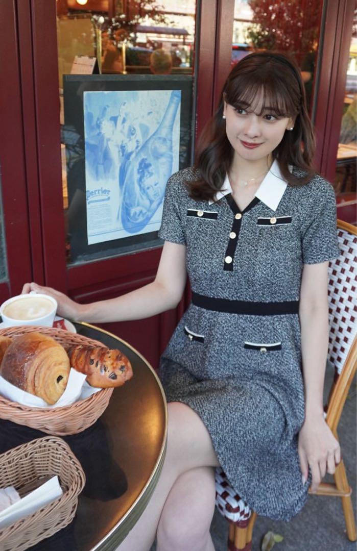 San Rocco Tweed Knit Dress