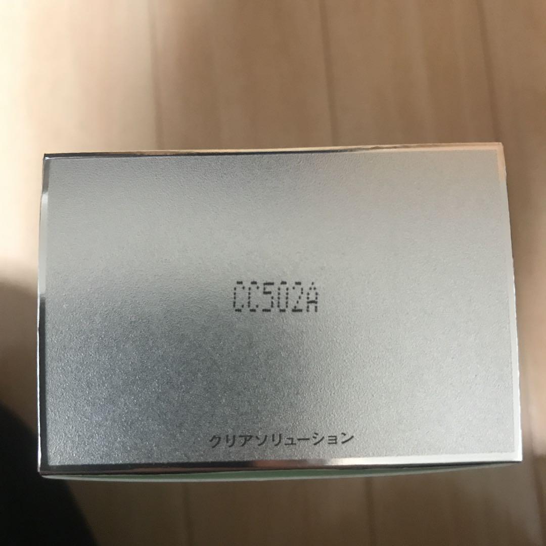 ひろちゃん様専用 AQクリアソリューション 200ml tXUBA-m16678622917 コスメデコルテ 定番大人気