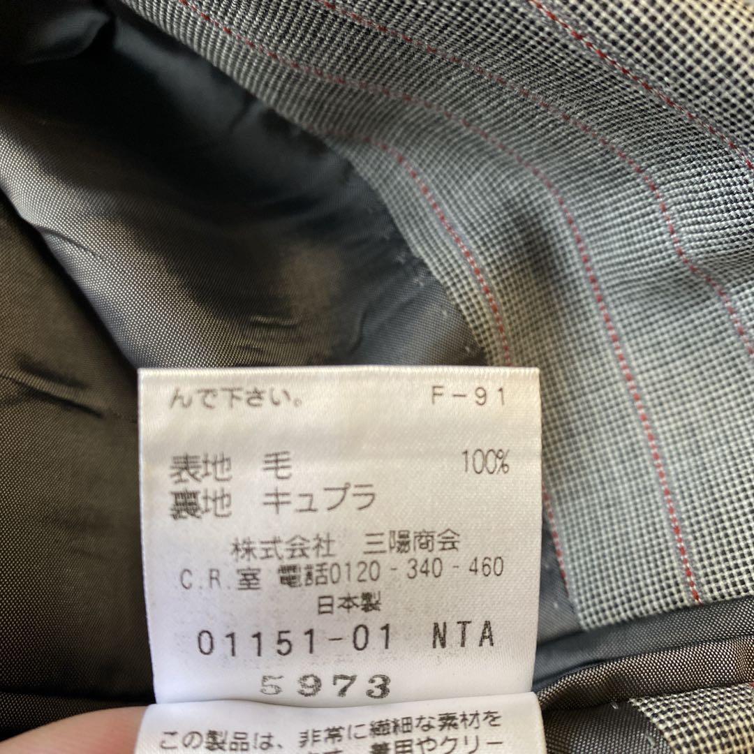 FRANCO PRINZIVALLI スーツセットアップ　グレー　48（19号）