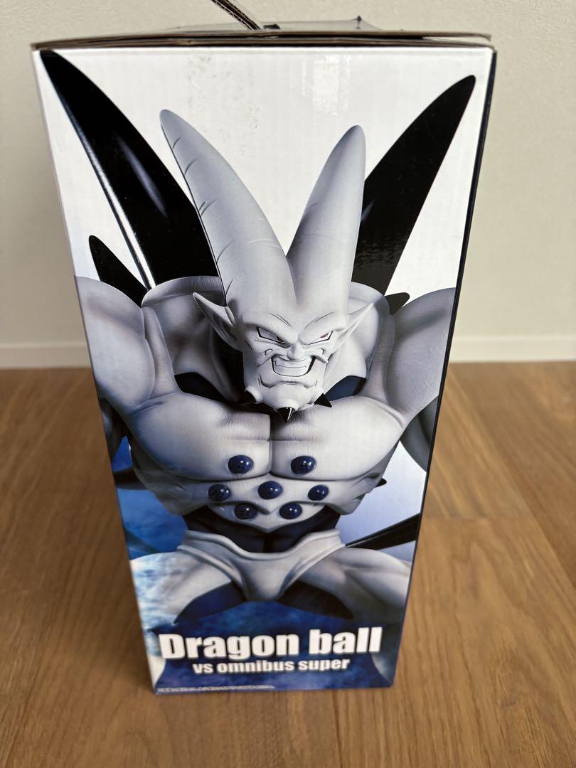 ドラゴンボール一番くじ　超一星龍フィギュア