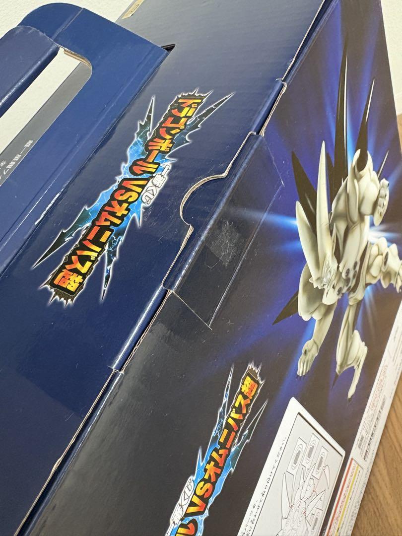ドラゴンボール一番くじ　超一星龍フィギュア