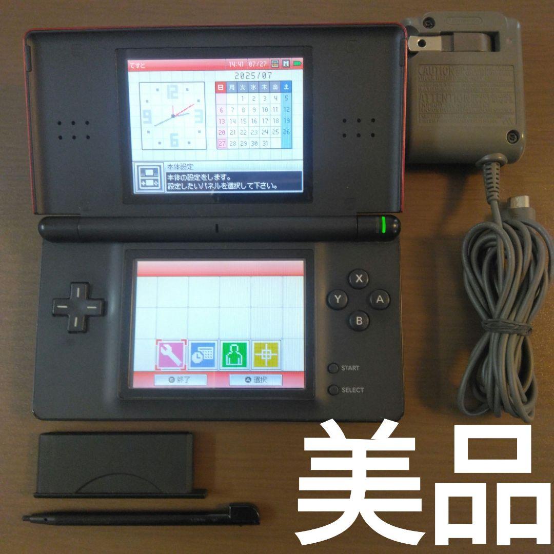 美品 ニンテンドー DS Lite DSライト 本体 クリムゾンブラック