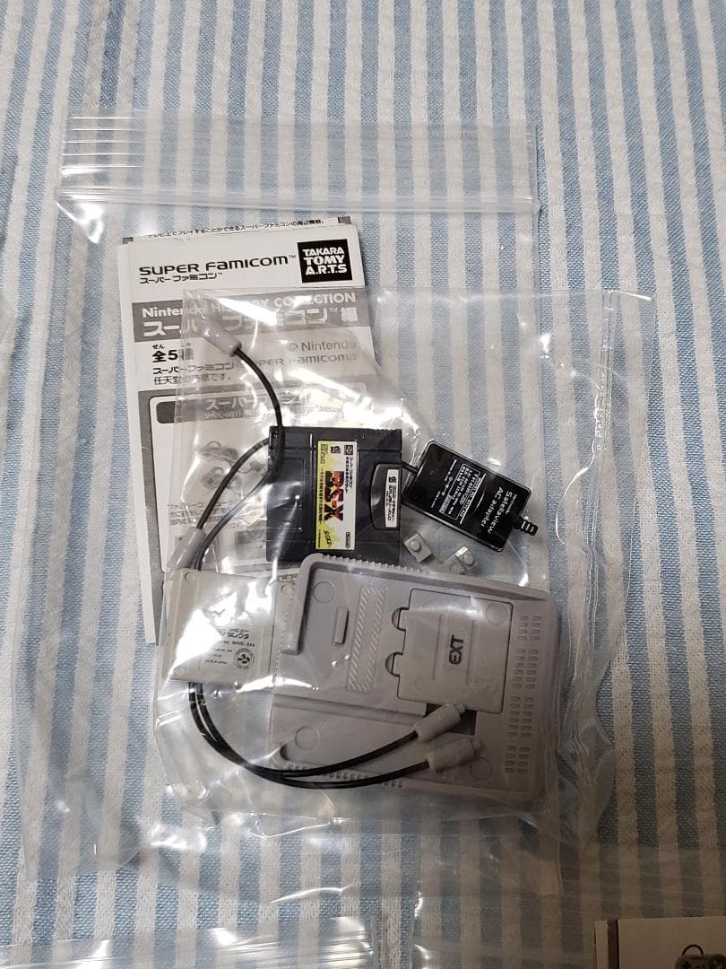 スーパーファミコン編TAKARATOMY