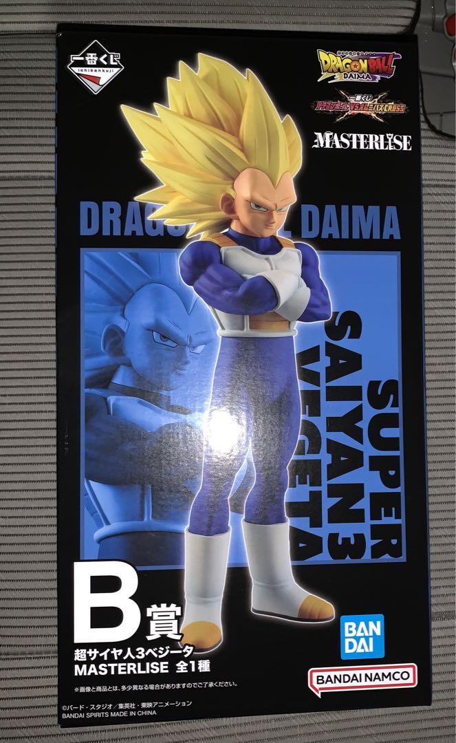 ドラゴンボール　一番くじ　B賞　ベジータ