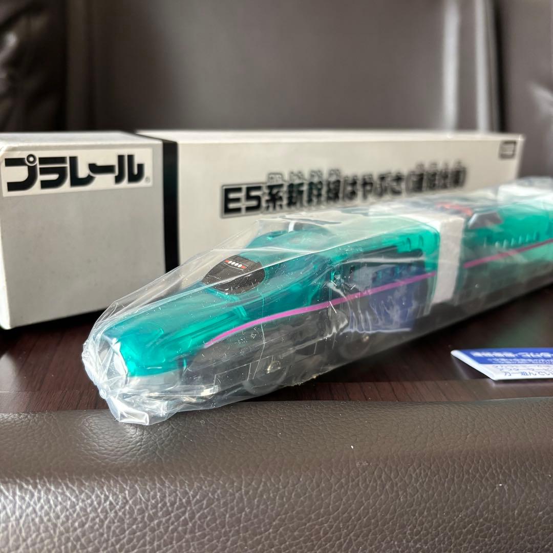 プラレール