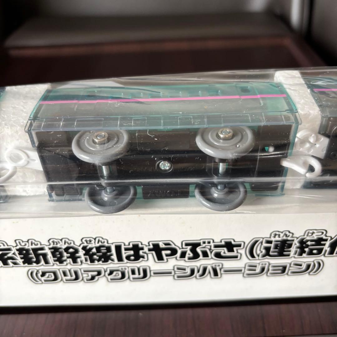 プラレール