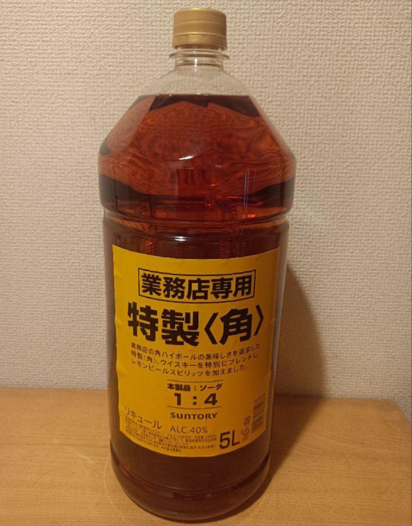 ⭐️早い者勝ち⭐️特製〈角〉ウイスキー 5L 40% - メルカリ