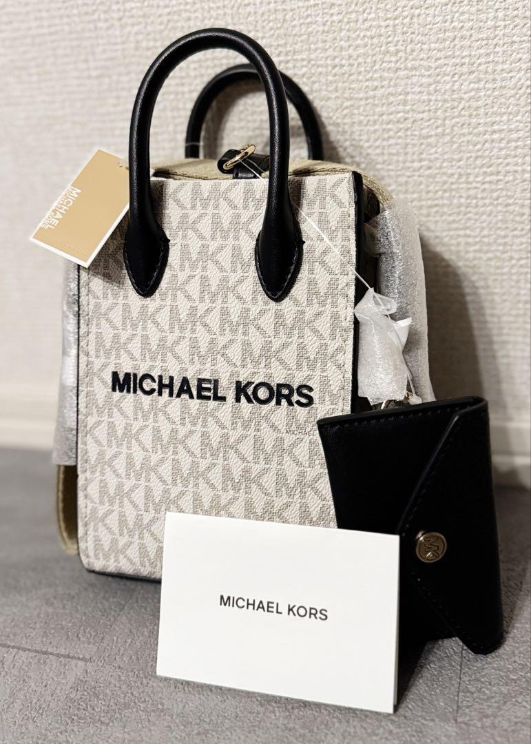新品タグ付き】MICHAEL KORS MKロゴ ショルダーバッグ - メルカリ